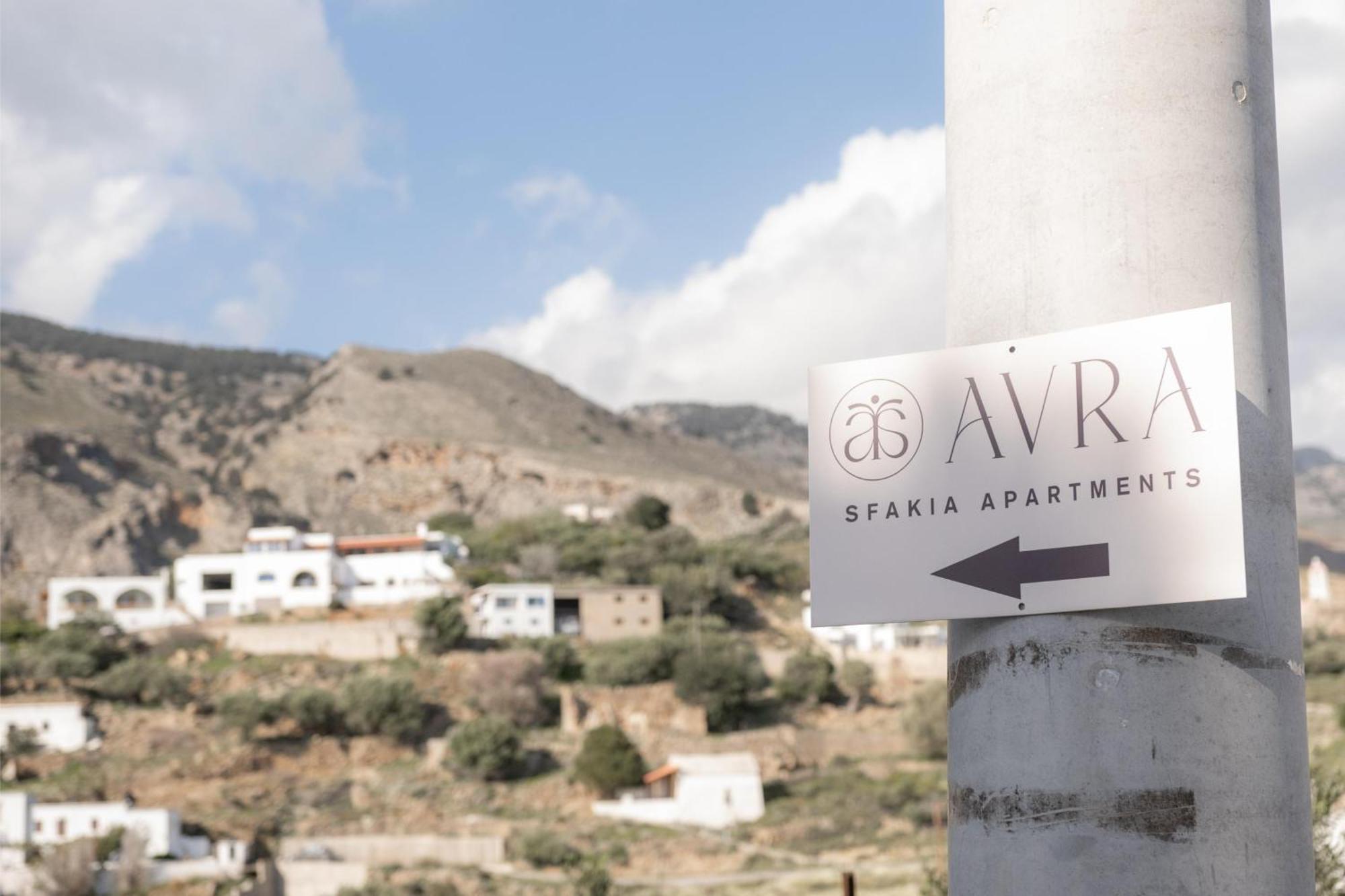 Avra Sfakia Apartments Khóra Sfakíon Eksteriør bilde